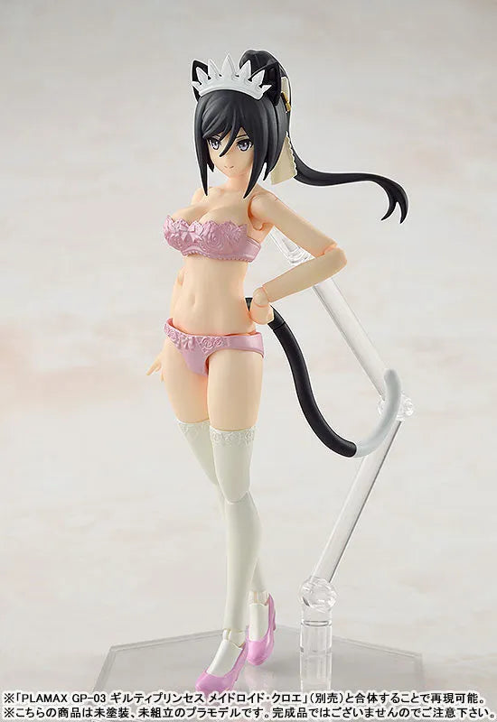 PLAMAX GP-05 Guilty Princess Underwear Body Girl Jelly Plastic Modelㅤ – Max Factory – ActionFigureBrasil