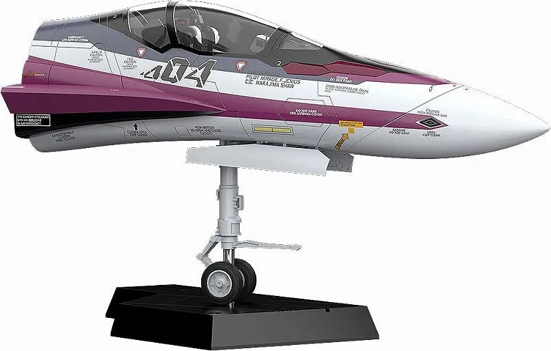 PLAMAX - MF-52 - Minimum factory - Macross Delta Fighter Nose Collection - VF-31C - 1/20 (Max Factory)ㅤ – Max Factory – ActionFigureBrasil