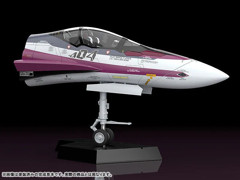 PLAMAX - MF-52 - Minimum factory - Macross Delta Fighter Nose Collection - VF-31C - 1/20 (Max Factory)ㅤ – Max Factory – ActionFigureBrasil