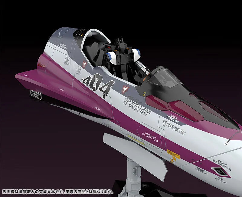 PLAMAX - MF-52 - Minimum factory - Macross Delta Fighter Nose Collection - VF-31C - 1/20 (Max Factory)ㅤ – Max Factory – ActionFigureBrasil