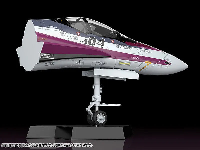 PLAMAX - MF-52 - Minimum factory - Macross Delta Fighter Nose Collection - VF-31C - 1/20 (Max Factory)ㅤ – Max Factory – ActionFigureBrasil