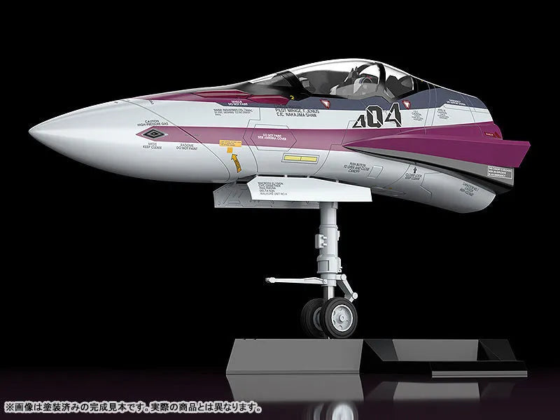 PLAMAX - MF-52 - Minimum factory - Macross Delta Fighter Nose Collection - VF-31C - 1/20 (Max Factory)ㅤ – Max Factory – ActionFigureBrasil