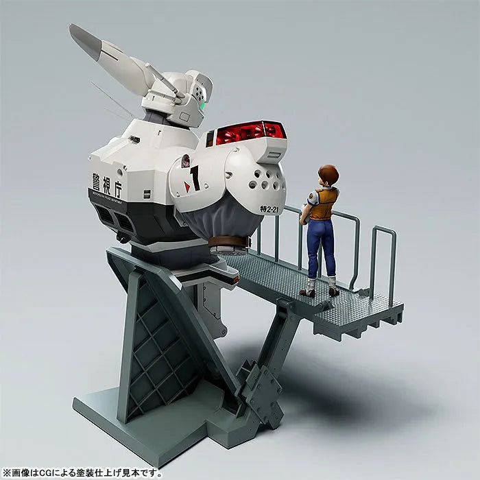 PLAMAX - MF-75 - Minimum Factory - Nose Collection Mobile Police Patlabor - Akira Izumino with Alphonse (Max Factory)ㅤ – Max Factory – ActionFigureBrasil
