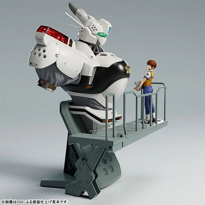 PLAMAX - MF-75 - Minimum Factory - Nose Collection Mobile Police Patlabor - Akira Izumino with Alphonse (Max Factory)ㅤ – Max Factory – ActionFigureBrasil