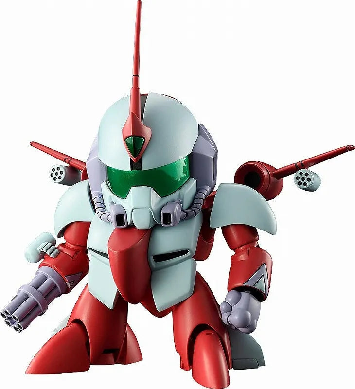 PLAMAX - MS-17 - Mashin Hero Wataru - Second Gun with Third Gun Parts (Max Factory)ㅤ – Max Factory – ActionFigureBrasil