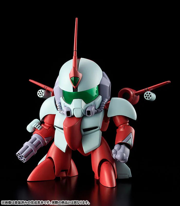 PLAMAX - MS-17 - Mashin Hero Wataru - Second Gun with Third Gun Parts (Max Factory)ㅤ – Max Factory – ActionFigureBrasil