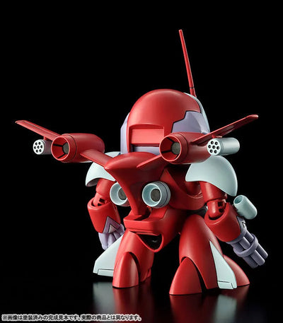 PLAMAX - MS-17 - Mashin Hero Wataru - Second Gun with Third Gun Parts (Max Factory)ㅤ – Max Factory – ActionFigureBrasil — detalhe do produto
