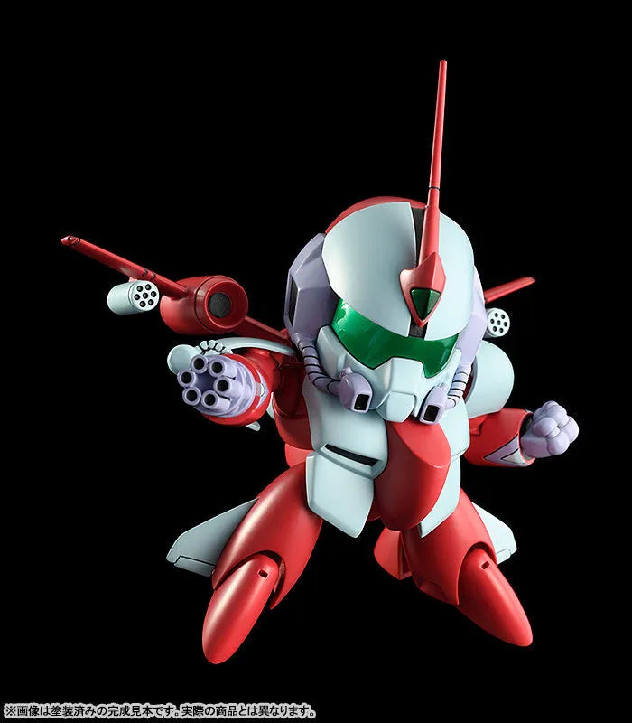 PLAMAX - MS-17 - Mashin Hero Wataru - Second Gun with Third Gun Parts (Max Factory)ㅤ – Max Factory – ActionFigureBrasil