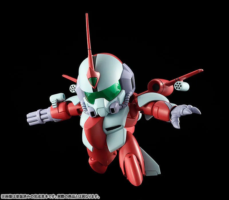 PLAMAX - MS-17 - Mashin Hero Wataru - Second Gun with Third Gun Parts (Max Factory)ㅤ – Max Factory – ActionFigureBrasil