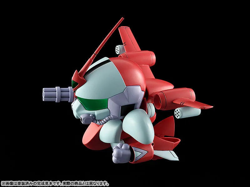 PLAMAX - MS-17 - Mashin Hero Wataru - Second Gun with Third Gun Parts (Max Factory)ㅤ – Max Factory – ActionFigureBrasil