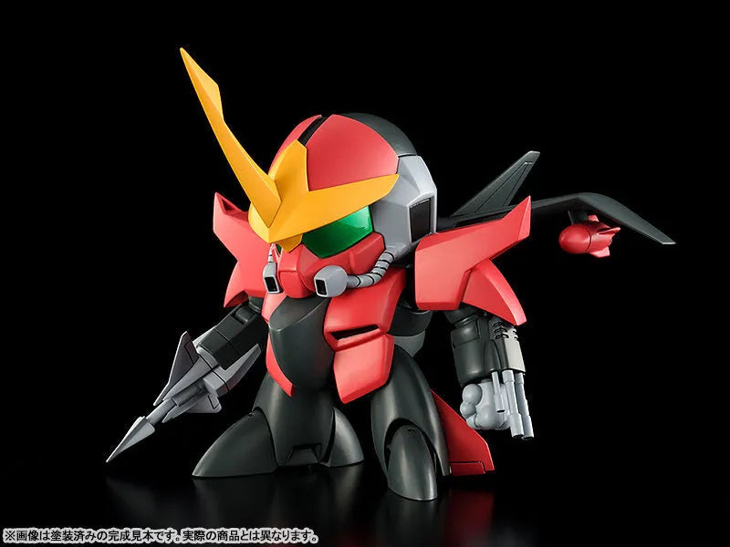 PLAMAX - MS-17 - Mashin Hero Wataru - Second Gun with Third Gun Parts (Max Factory)ㅤ – Max Factory – ActionFigureBrasil