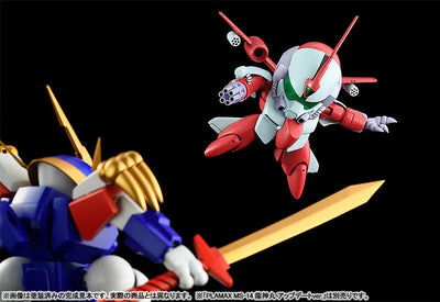 PLAMAX - MS-17 - Mashin Hero Wataru - Second Gun with Third Gun Parts (Max Factory)ㅤ – Max Factory – ActionFigureBrasil — iluminação de estúdio