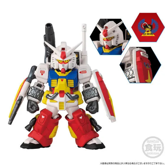 Plamo-Kyoshiro - MSN-02 Perfect Zeong - PF-78-1 Perfect Gundam - Bandai Shokugan - Candy Toy - FW Gundam Converge - FW Gundam Converge:Core (Bandai) [Shop Exclusive]ㅤ – Bandai Spirits – ActionFigureBrasil