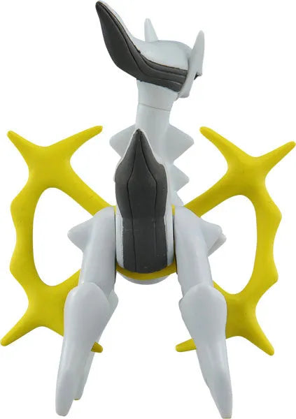 Pocket Monsters - Arceus - Monster Collection - ML-22 (Takara Tomy)ㅤ – Takara Tomy – ActionFigureBrasil
