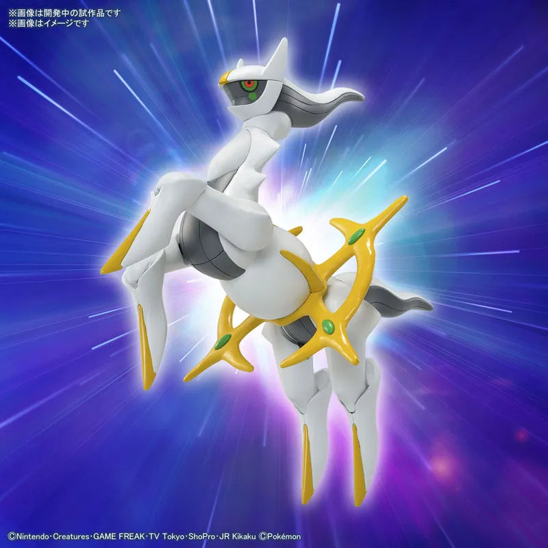 Pocket Monsters - Arceus - Pokémon Plamo (Bandai Spirits)ㅤ – Bandai Spirits – ActionFigureBrasil