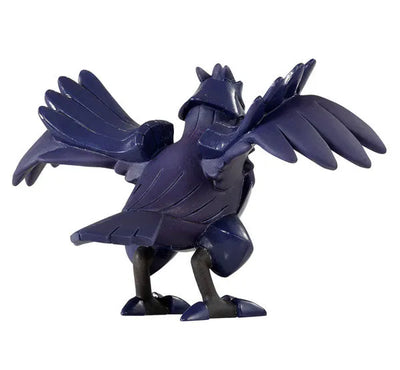 Pocket Monsters - Armorga - Monster Collection - MS-23 (Takara Tomy)ㅤ – Takara Tomy – ActionFigureBrasil