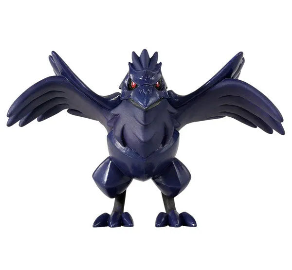 Pocket Monsters - Armorga - Monster Collection - MS-23 (Takara Tomy)ㅤ – Takara Tomy – ActionFigureBrasil