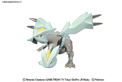 Pocket Monsters Best Wishes! - Kyurem - Pokémon Plamo - 21 - 1/1000 (Bandai)ㅤ – Bandai – ActionFigureBrasil — ângulo diferente