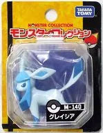 Pocket Monsters Best Wishes! - Pocket Monsters Diamond & Pearl - Glacia - Monster Collection - MC-105, M-140 (Takara Tomy)ㅤ – Takara Tomy – ActionFigureBrasil