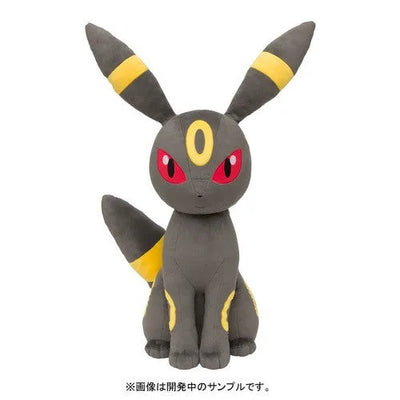 Pocket Monsters - Blacky - Pokécen Plush - 1/1ㅤ – Pokémon Center – ActionFigureBrasil