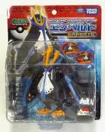 Pocket Monsters Diamond & Pearl - Emperte - Pocket Monsters Battle Action Figure DP (Takara Tomy)ㅤ – Takara Tomy – ActionFigureBrasil