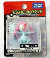 Pocket Monsters Diamond & Pearl - Emrit - Monster Collection - Monster Collection DP - MC-71 (Takara Tomy)ㅤ – Takara Tomy – ActionFigureBrasil