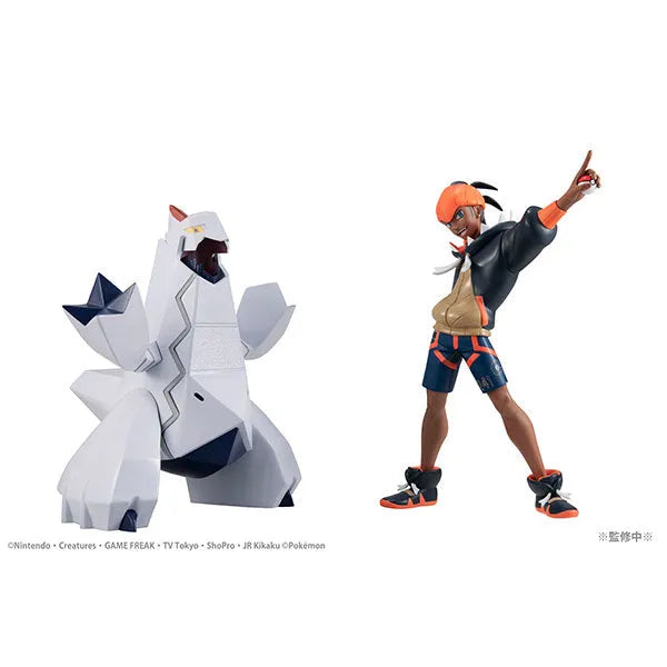 Pocket Monsters - Duraludon - Kibana - G.E.M. - G.E.M. Pocket Monsters Series (MegaHouse)ㅤ – MegaHouse – ActionFigureBrasil