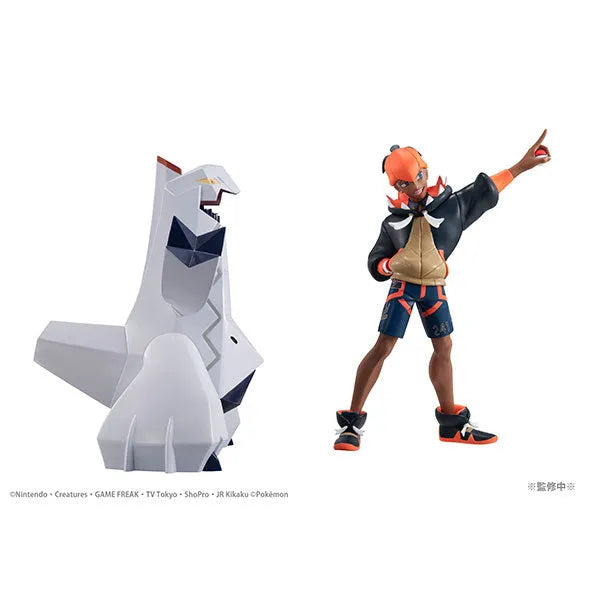 Pocket Monsters - Duraludon - Kibana - G.E.M. - G.E.M. Pocket Monsters Series (MegaHouse)ㅤ – MegaHouse – ActionFigureBrasil