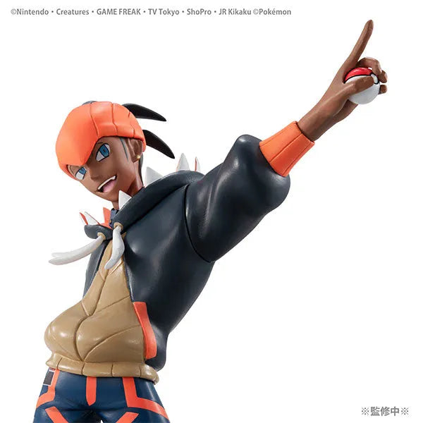 Pocket Monsters - Duraludon - Kibana - G.E.M. - G.E.M. Pocket Monsters Series (MegaHouse)ㅤ – MegaHouse – ActionFigureBrasil