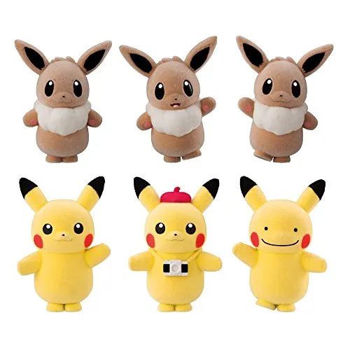 Pocket Monsters - Eievui - Bandai Shokugan - Candy Toy - Pokemofu Doll 2 (Bandai)ㅤ – Bandai – ActionFigureBrasil