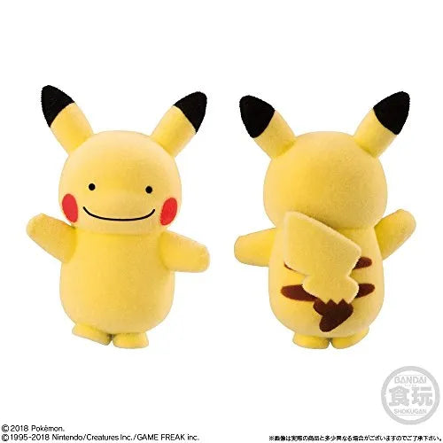 Pocket Monsters - Eievui - Bandai Shokugan - Candy Toy - Pokemofu Doll 2 (Bandai)ㅤ – Bandai – ActionFigureBrasil