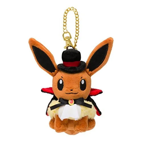 Pocket Monsters - Eievui - Mascot Key Chain - Plush Mascot - Pokémon Halloween Timeㅤ – Pokémon Center – ActionFigureBrasil