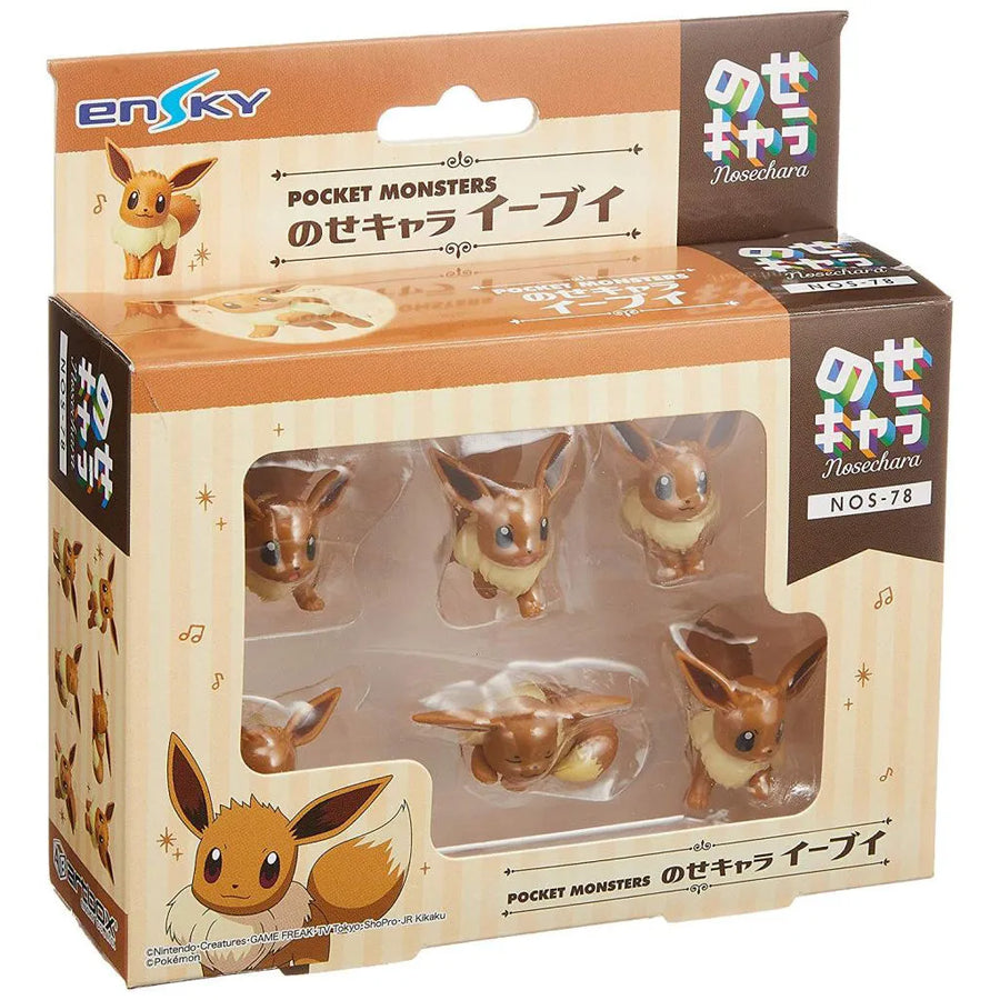 Pocket Monsters - Eievui - NoseChara NOS-78 (Ensky)ㅤ – Ensky – ActionFigureBrasil