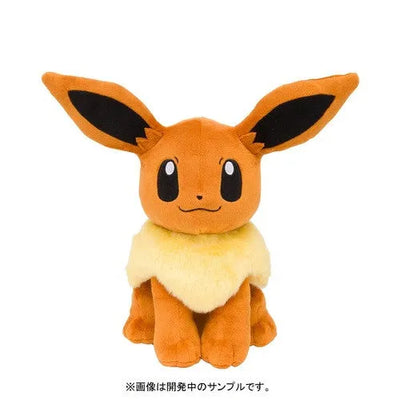 Pocket Monsters - Eievui - Pokécen Plush - 1/1ㅤ – Pokémon Center – ActionFigureBrasil