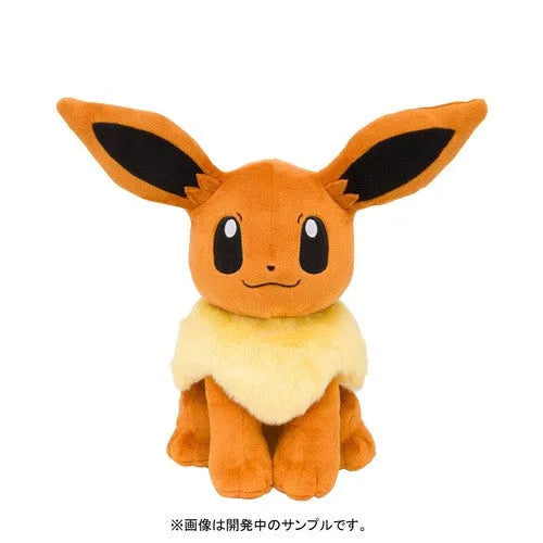 Pocket Monsters - Eievui - Pokécen Plush - 1/1ㅤ – Pokémon Center – ActionFigureBrasil