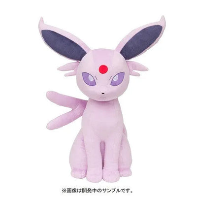 Pocket Monsters - Eifie - Pokécen Plush - 1/1ㅤ – Pokémon Center – ActionFigureBrasil