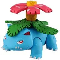 Pocket Monsters - Fushigibana - Super Size Monster Collection - SP-01 (Takara Tomy)ㅤ – Takara Tomy – ActionFigureBrasil