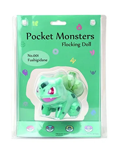 Pocket Monsters - Fushigidane (Sekiguchi)ㅤ – Sekiguchi – ActionFigureBrasil — ângulo diferente