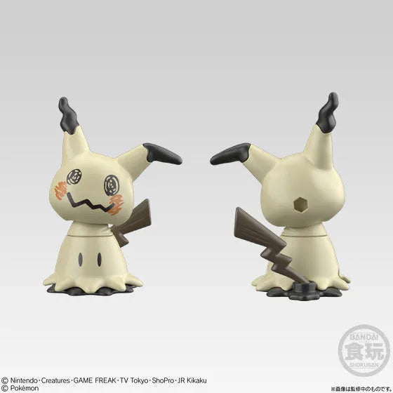 Pocket Monsters - Gekkouga - Bandai Shokugan - Candy Toy - Shodo - Shodo Pokemon 2 (Bandai)ㅤ – Bandai – ActionFigureBrasil