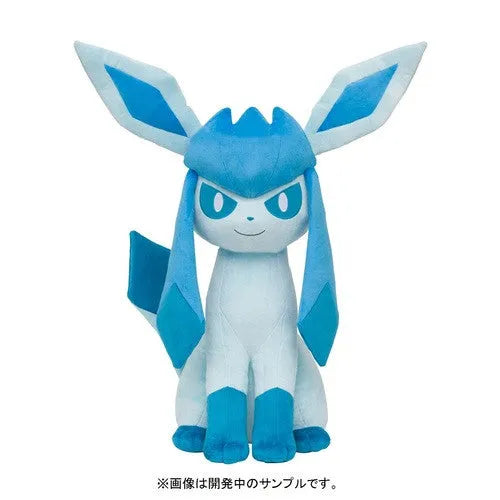 Pocket Monsters - Glacia - Pokécen Plush - 1/1ㅤ – Pokémon Center – ActionFigureBrasil