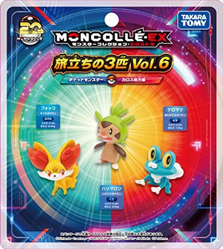 Pocket Monsters - Harimaron - 3 Starter Pokémon Vol. 6 - Moncolle 20th Anniversary - Moncolle Ex - Monster Collection - Kalos Region (Takara Tomy)ㅤ – Takara Tomy – ActionFigureBrasil
