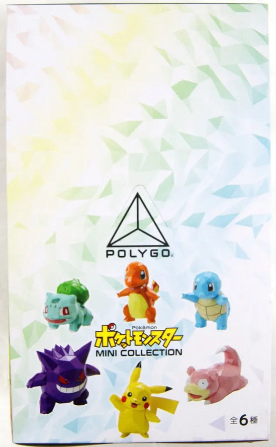 Pocket Monsters - Hitokage - Polygo - Polygo Pocket Monsters Mini Collection (Sentinel)ㅤ – Sentinel – ActionFigureBrasil