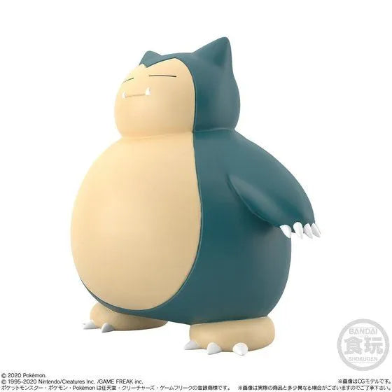 Pocket Monsters - Kabigon - Red - Candy Toy - Pokémon Scale World - 1/20 (Bandai) [Shop Exclusive]ㅤ – Bandai – ActionFigureBrasil
