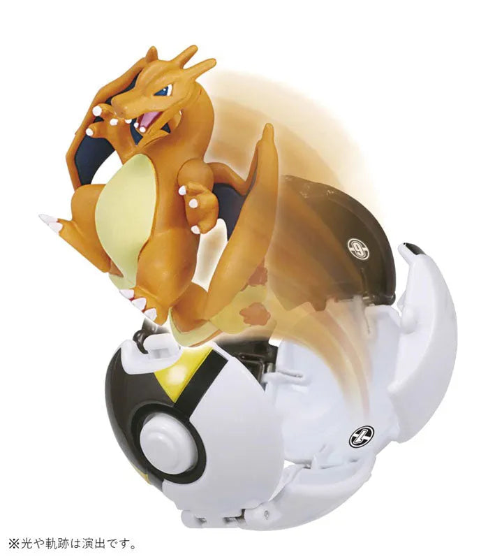 Pocket Monsters - Lizardon - Monster Collection - Poké Del-Z - Hyper Ball (Takara Tomy)ㅤ – Takara Tomy – ActionFigureBrasil
