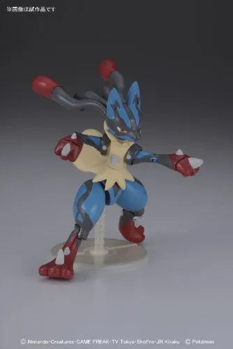 Pocket Monsters - Lucario - 35 - Mega Evolution (Bandai)ㅤ – Bandai – ActionFigureBrasil