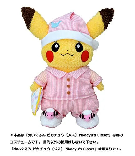 Pocket Monsters - Merriep - Pikachu's Closet - Plush Clothes - Female Pajamasㅤ – Pokémon Center – ActionFigureBrasil