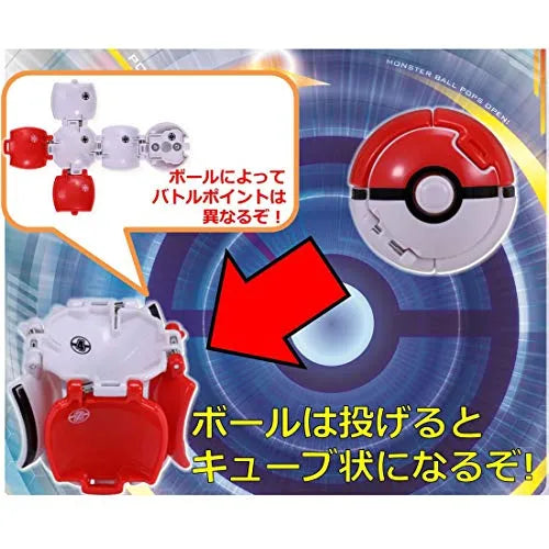 Pocket Monsters - Mew - Monster Collection - Poké Del-Z - Monster Ball Clear Ver. (Takara Tomy)ㅤ – Takara Tomy – ActionFigureBrasil