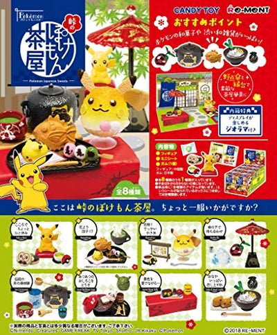 Pocket Monsters - Mokuroh - Pikachu - Candy Toy - Toge no Pokémon Chaya - 1 - Take a Rest (Re-Ment)ㅤ – Re-Ment – ActionFigureBrasil