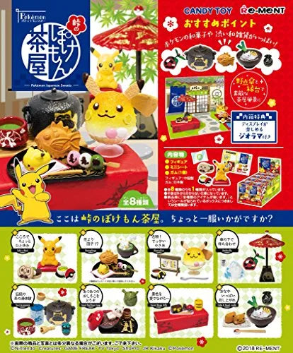 Pocket Monsters - Mokuroh - Pikachu - Candy Toy - Toge no Pokémon Chaya - 1 - Take a Rest (Re-Ment)ㅤ – Re-Ment – ActionFigureBrasil