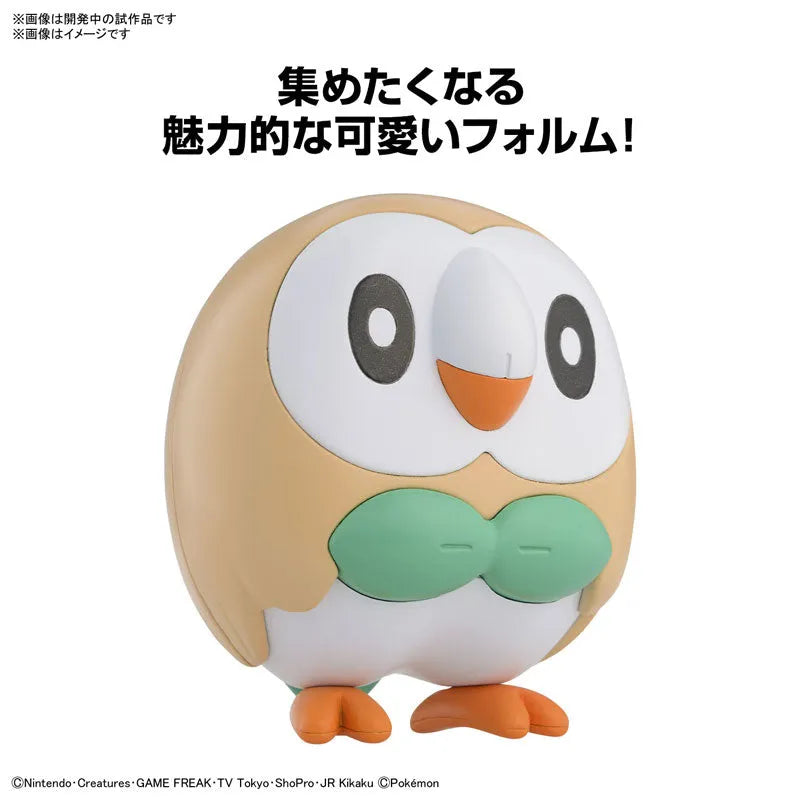 Pocket Monsters - Mokuroh - Pokémon Plamo - Poképla Quick!! (10) (Bandai Spirits)ㅤ – Bandai Spirits – ActionFigureBrasil